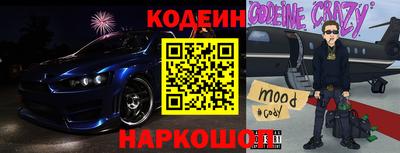 скорость Балаково