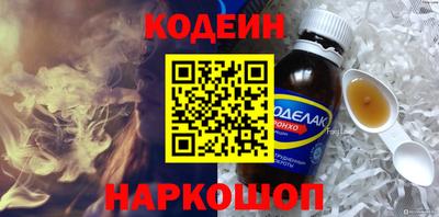 скорость Балаково