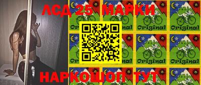 скорость Балаково