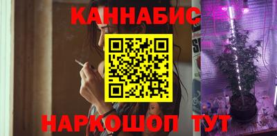 скорость Балаково