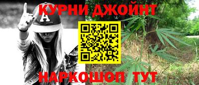 скорость Балаково