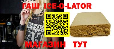 скорость Балаково
