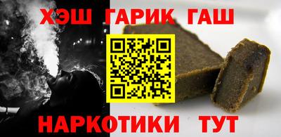 скорость Балаково