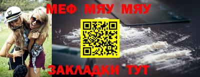 спиды Балашиха